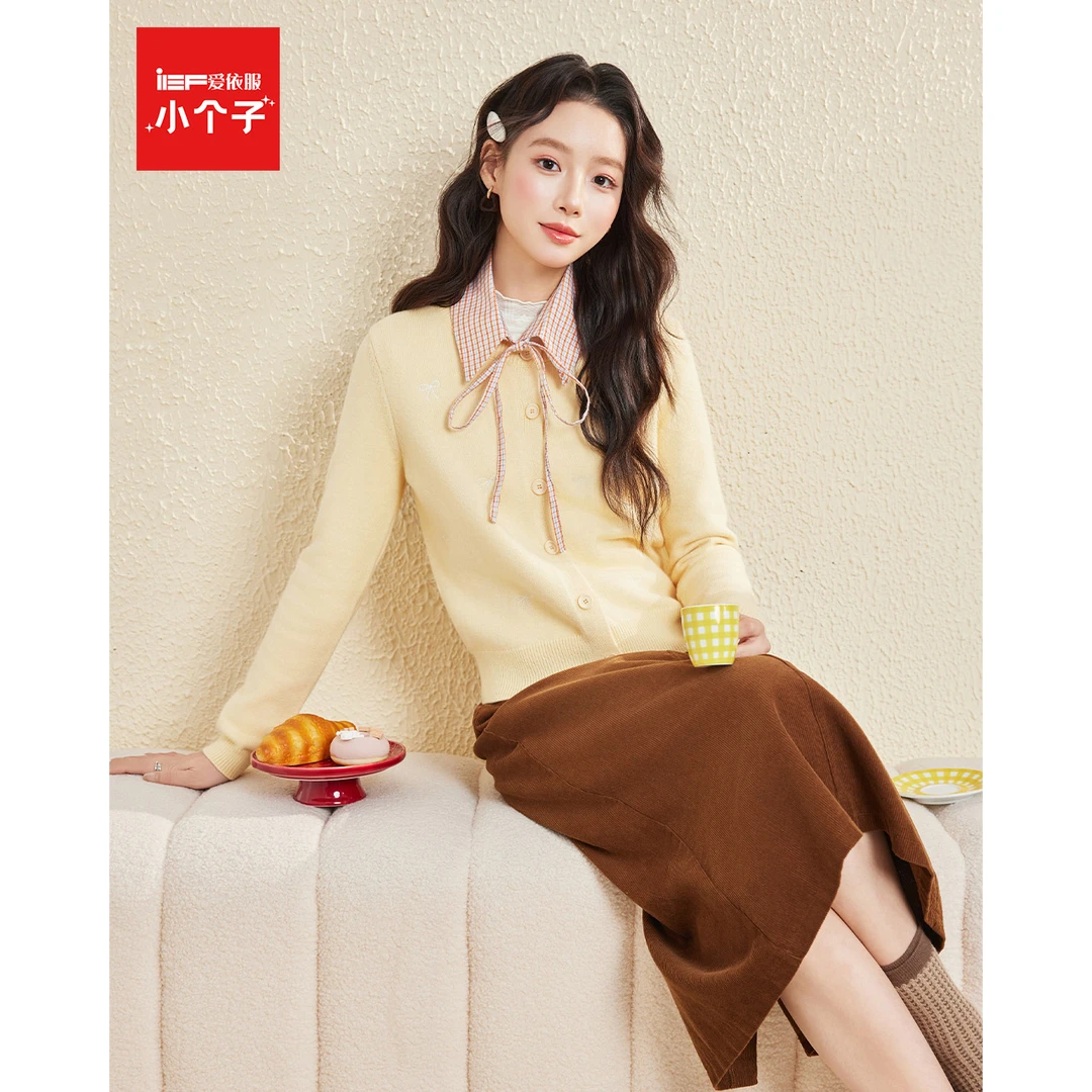 IEF/爱依服2025秋冬新款法式温柔小女人气质通勤百搭毛织外套上衣