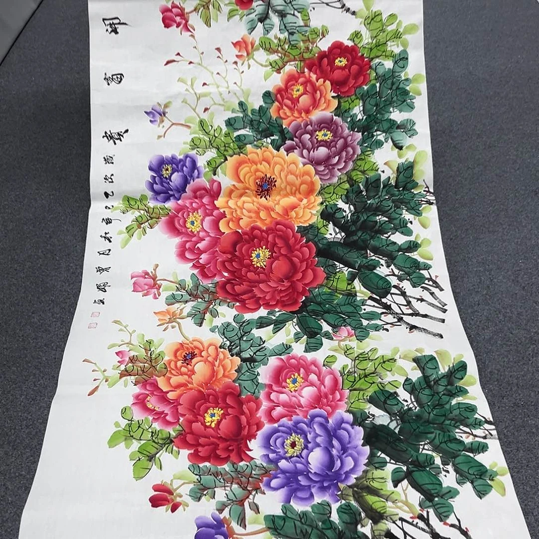 国画国画老师作品