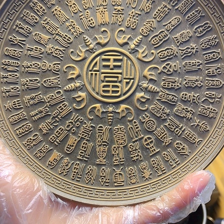 铜1233655445633332555