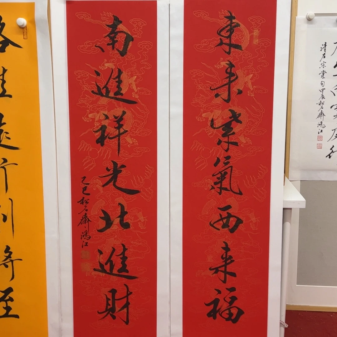 国画陈鸿江老师作品