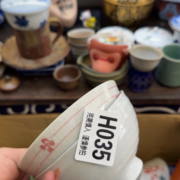 瓷片₍****哈哈哈哈哈哈哈