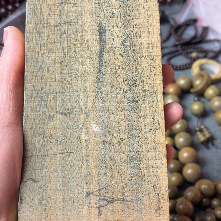 木静**缘绿檀雕刻莲花鱼牌子0000000