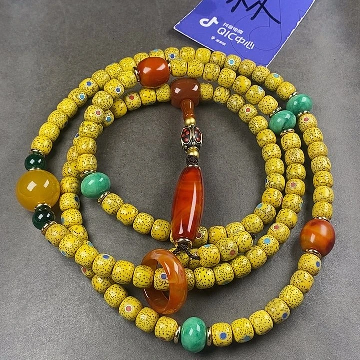 星月菩提吊坠菩提