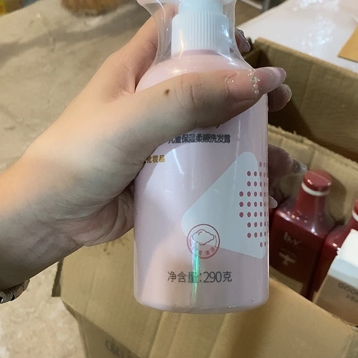 牛津纺密码款直播下单，默认微瑕