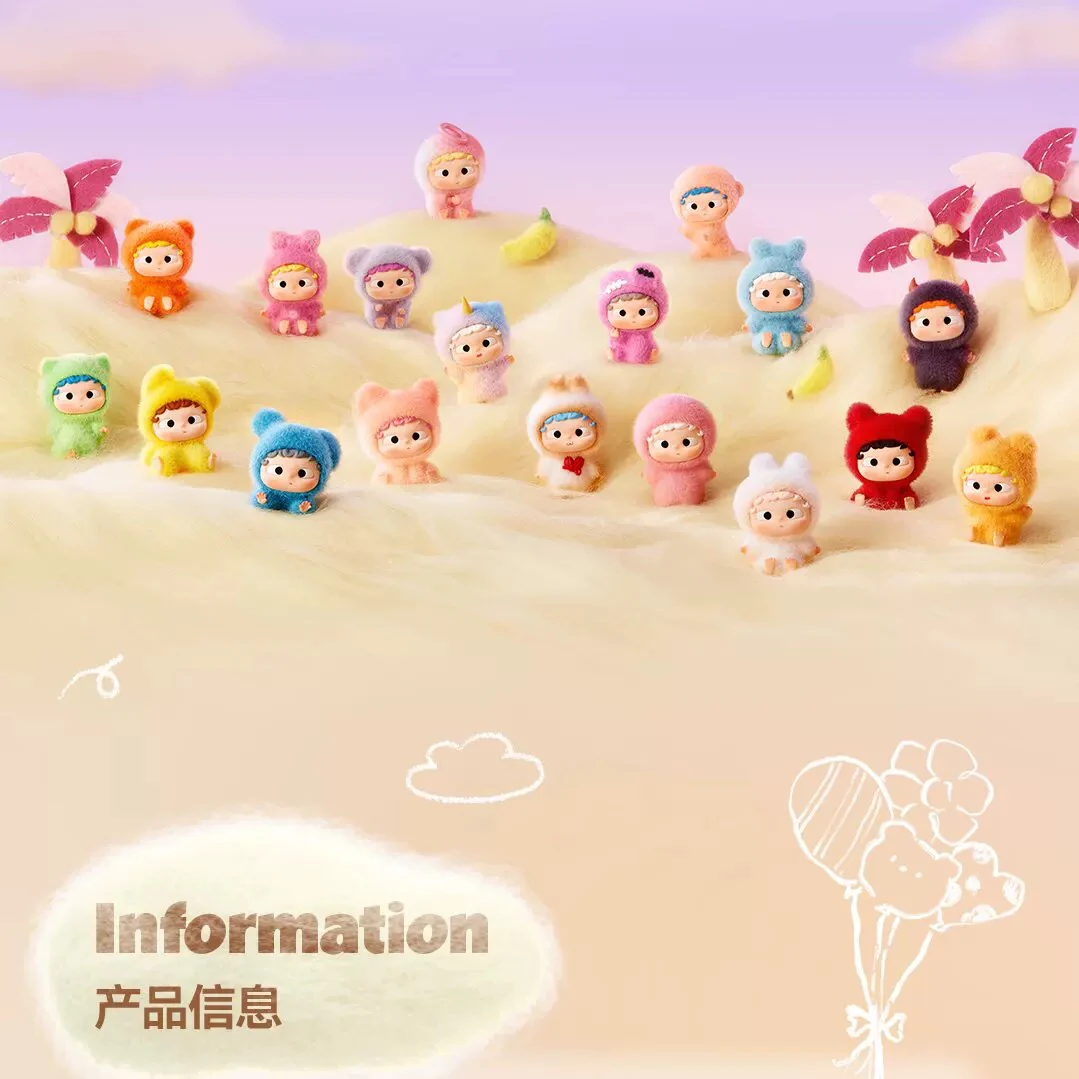 【直播拆盒】正版OZAI哦崽茸茸收纳所系列潮玩盲盒萌粒