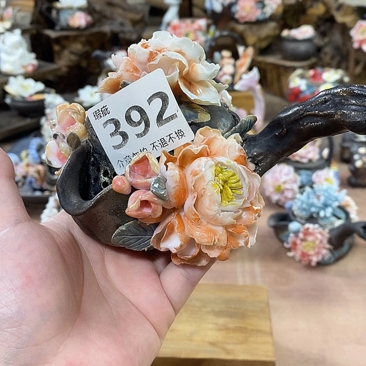 我也不知道我为什么要