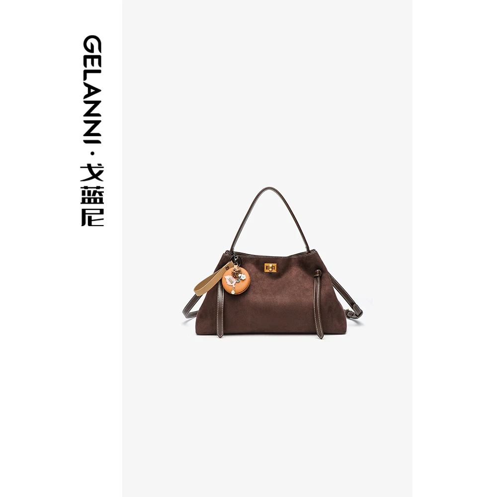 GELANNI拼接子母斜挎包