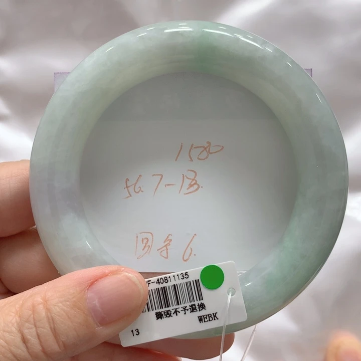 翡翠未镶嵌手镯圆条6