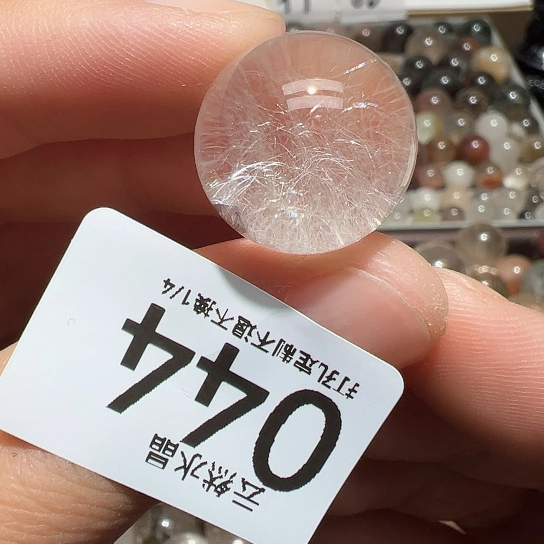 ****略未镶嵌水晶珠宝半成品