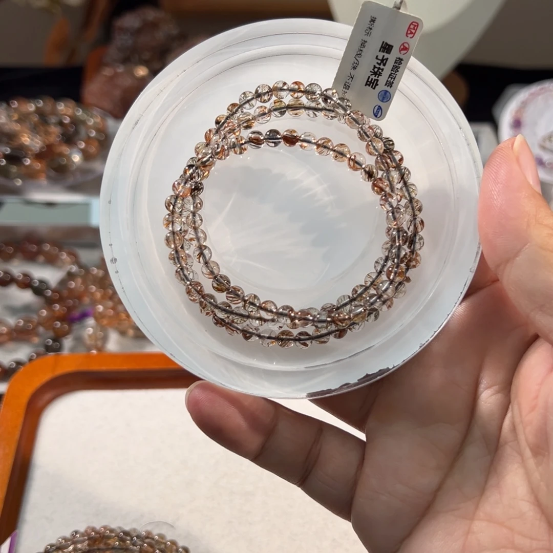 未镶嵌手链水晶黑金超七4