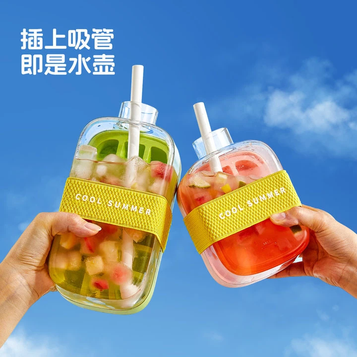 潮款COOL爽冰格 零接触按压脱冰冰块模具户外吸管杯健身饮料冰壶