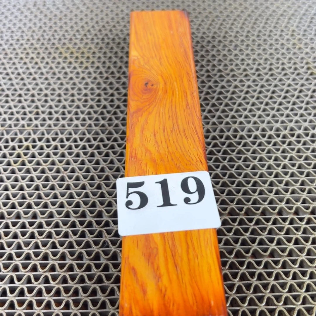 远***人木木料一物一拍木料