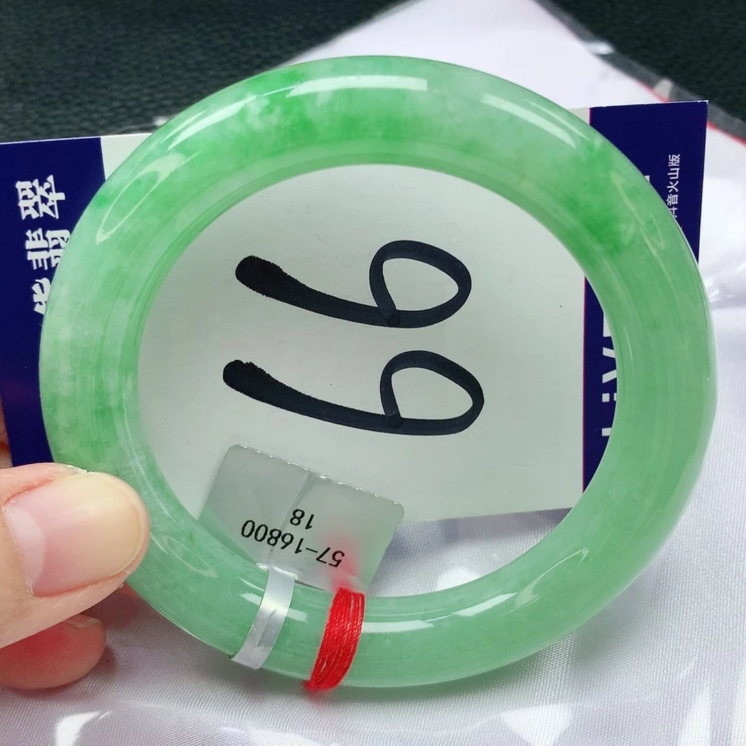 翡翠手镯未镶嵌缅甸天然A货翡翠