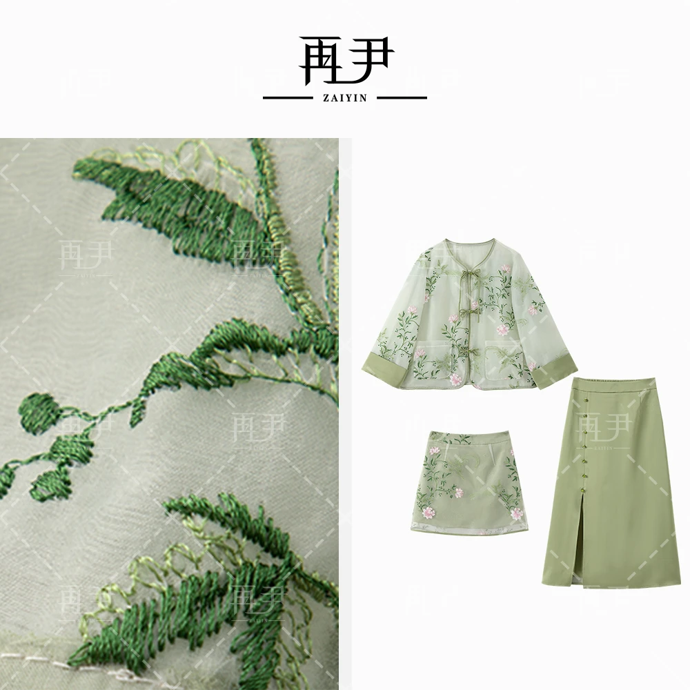 【云初野莓】小众轻奢减龄国风汉元素刺绣盘扣套装GY25XT080731