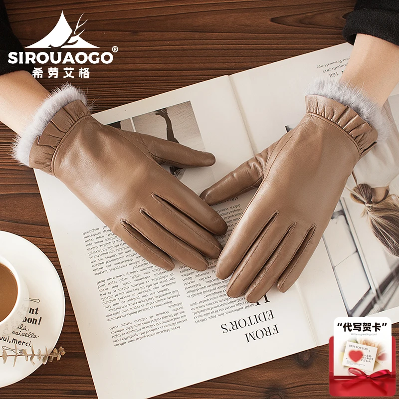 山羊皮真皮手套女士水貂毛口触屏加绒加厚保暖冬时尚修手开车骑行