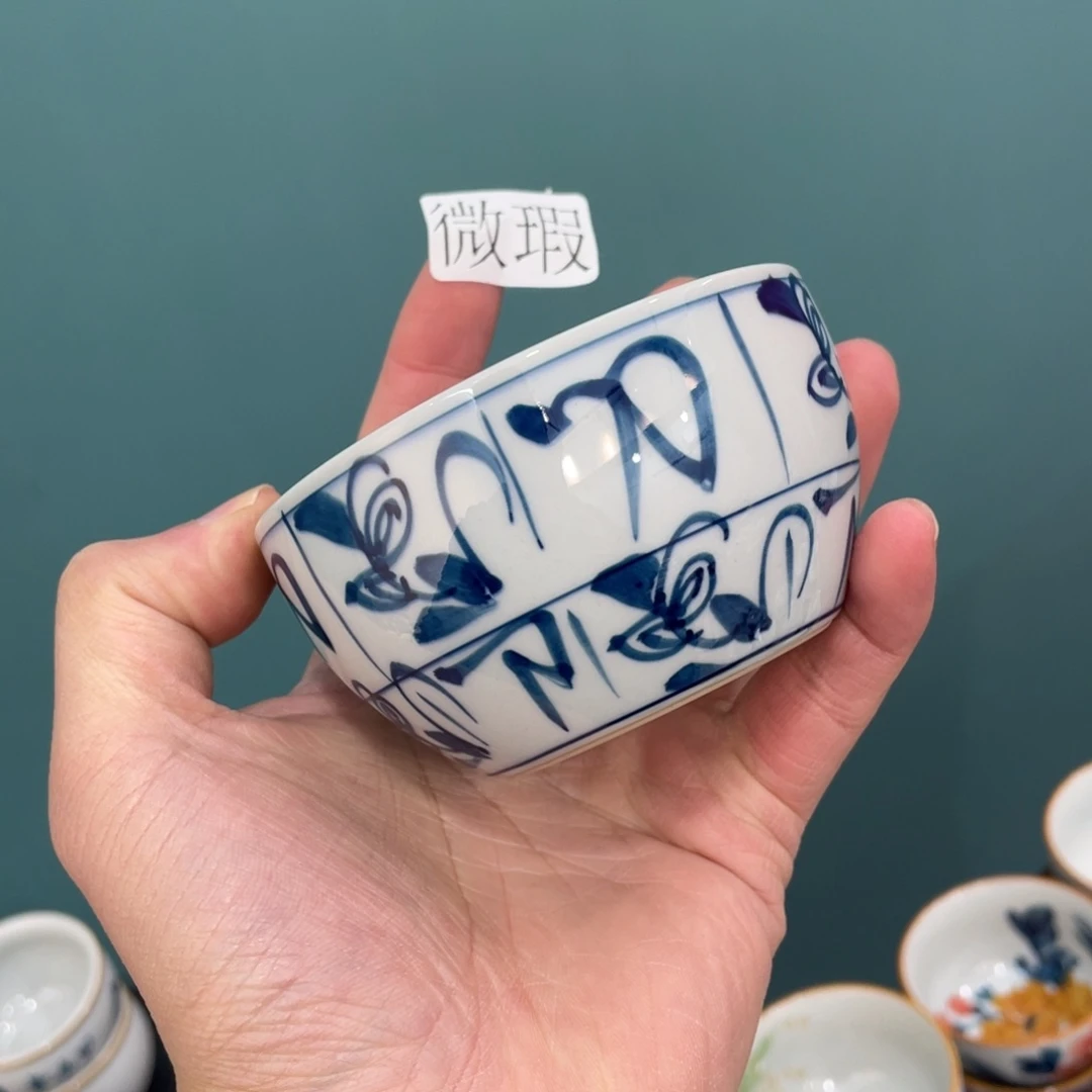 釉下手绘茶具微瑕