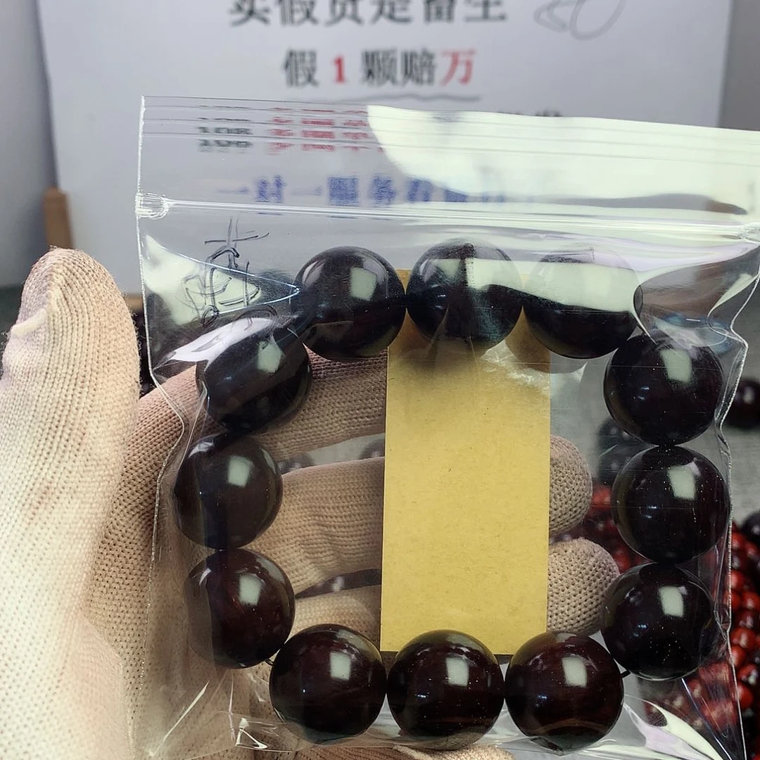 檀香紫檀（小叶紫檀）阿*也20