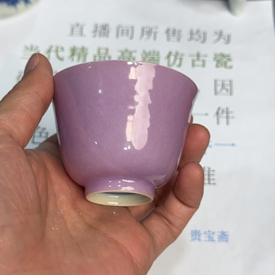 杯子瓷当代仿古精品全手工
