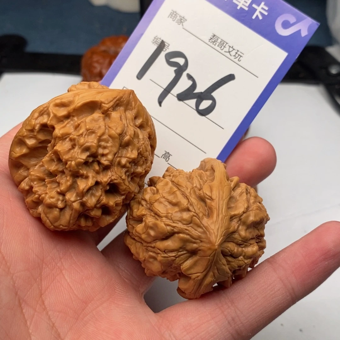 文玩核桃把件1926