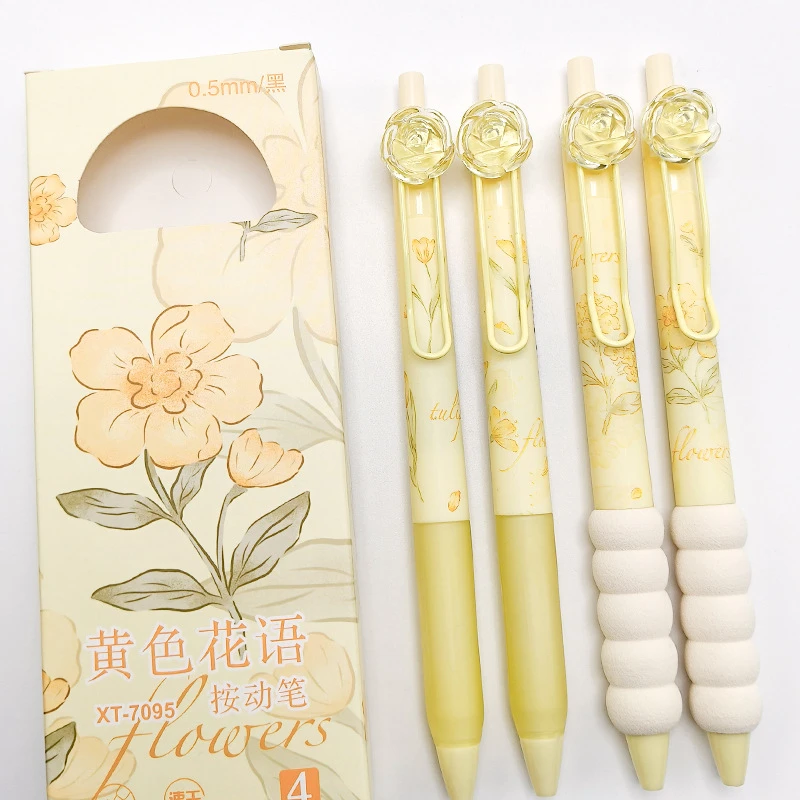 【25换1盒】玫瑰花语按动笔中性ins高颜值海绵笔绵绵笔对对碰直播间