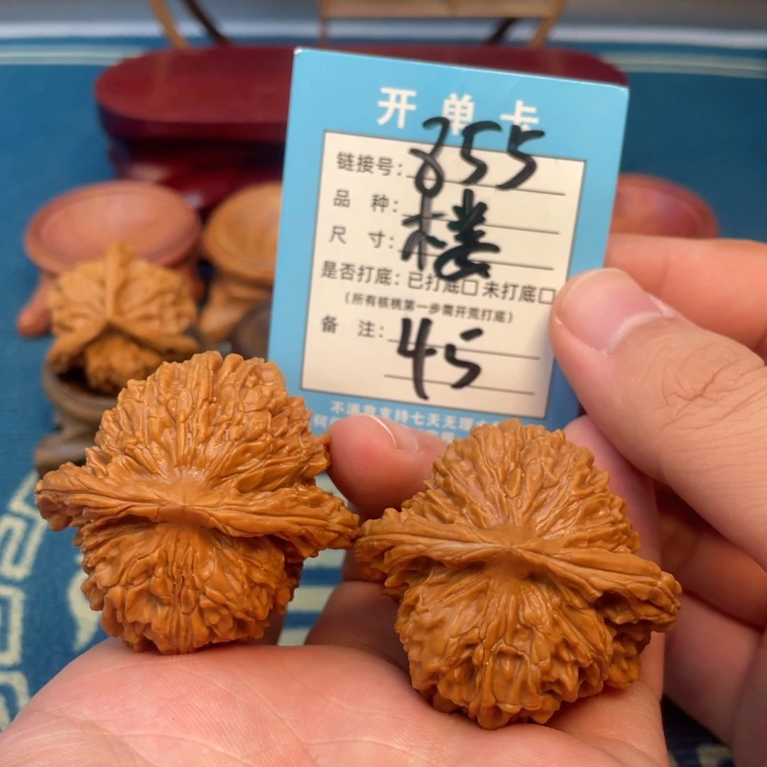 吊坠文玩核桃核桃