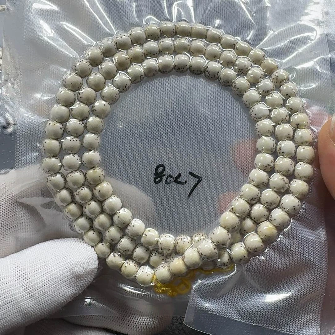 星月菩提手串全**热星月菩提8*7原生态大留白（氧化走色）