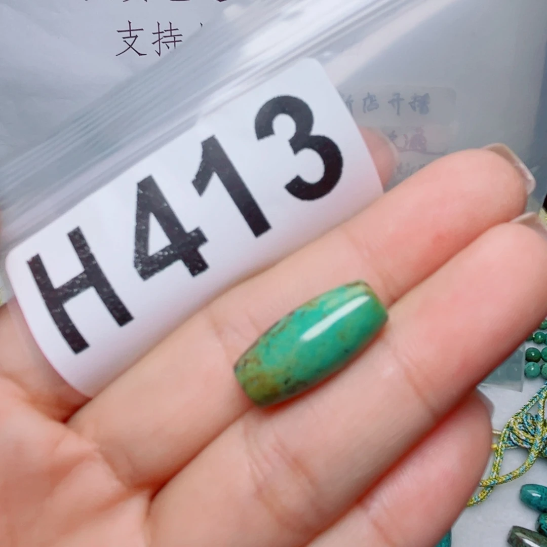 湖北原生态特色散珠配饰
