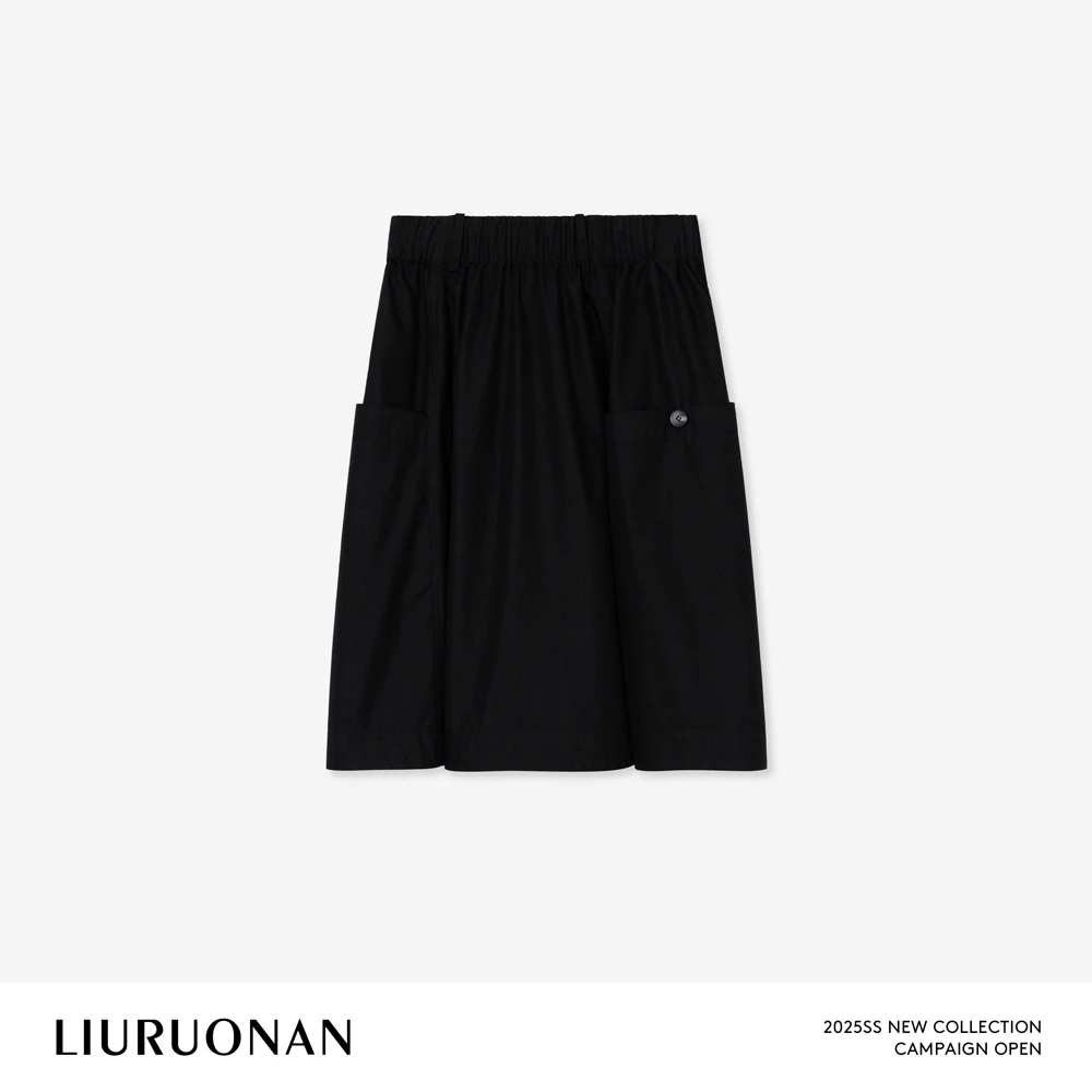 LIURUONAN 25SS【大口袋工装裙】纯色极简廓形高腰松紧带半身裙女