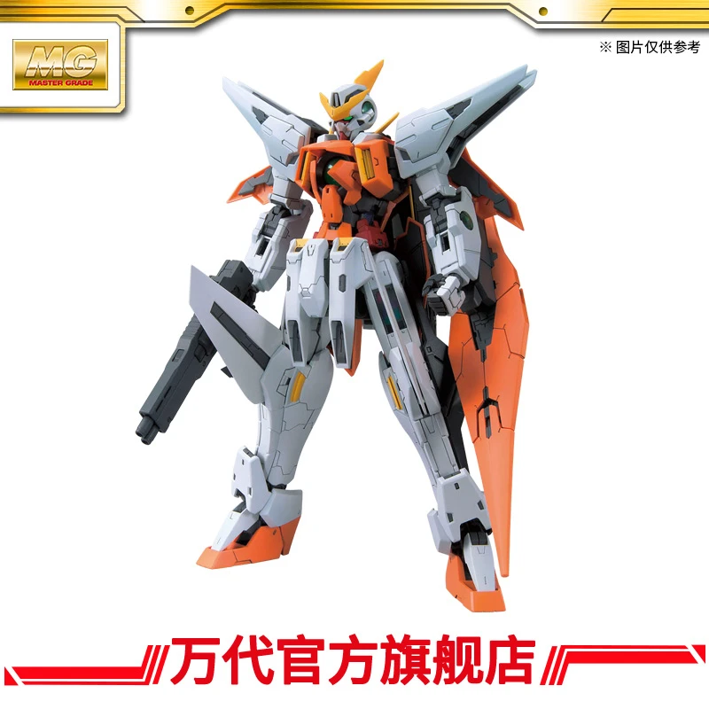 万代模型  MG 1/100 主天使高达/GUNDAM玩具