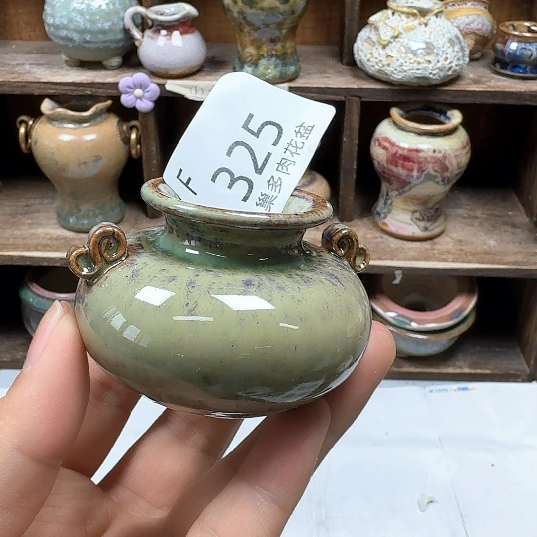 罐陶瓷艺术品设计与制作