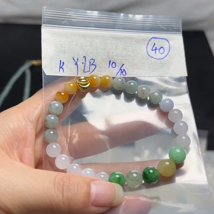未镶嵌定制翡翠倪**舍手串