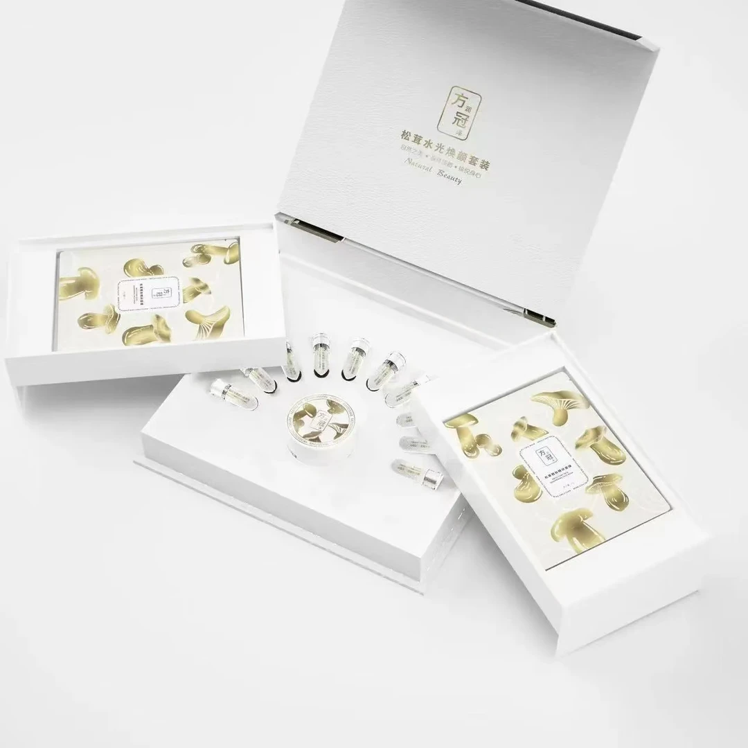 【松茸】水光焕颜套装