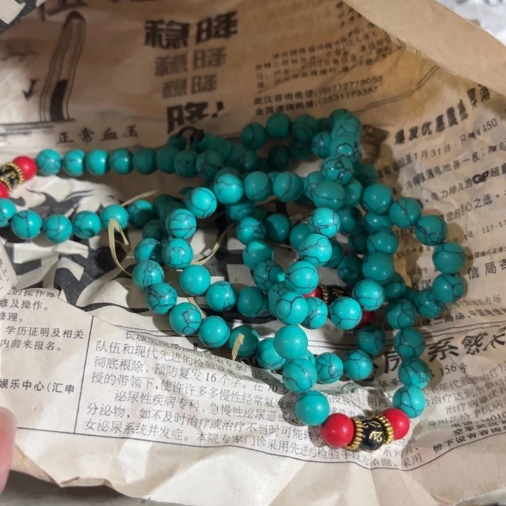 瓷片一起走一辈子不要那么快