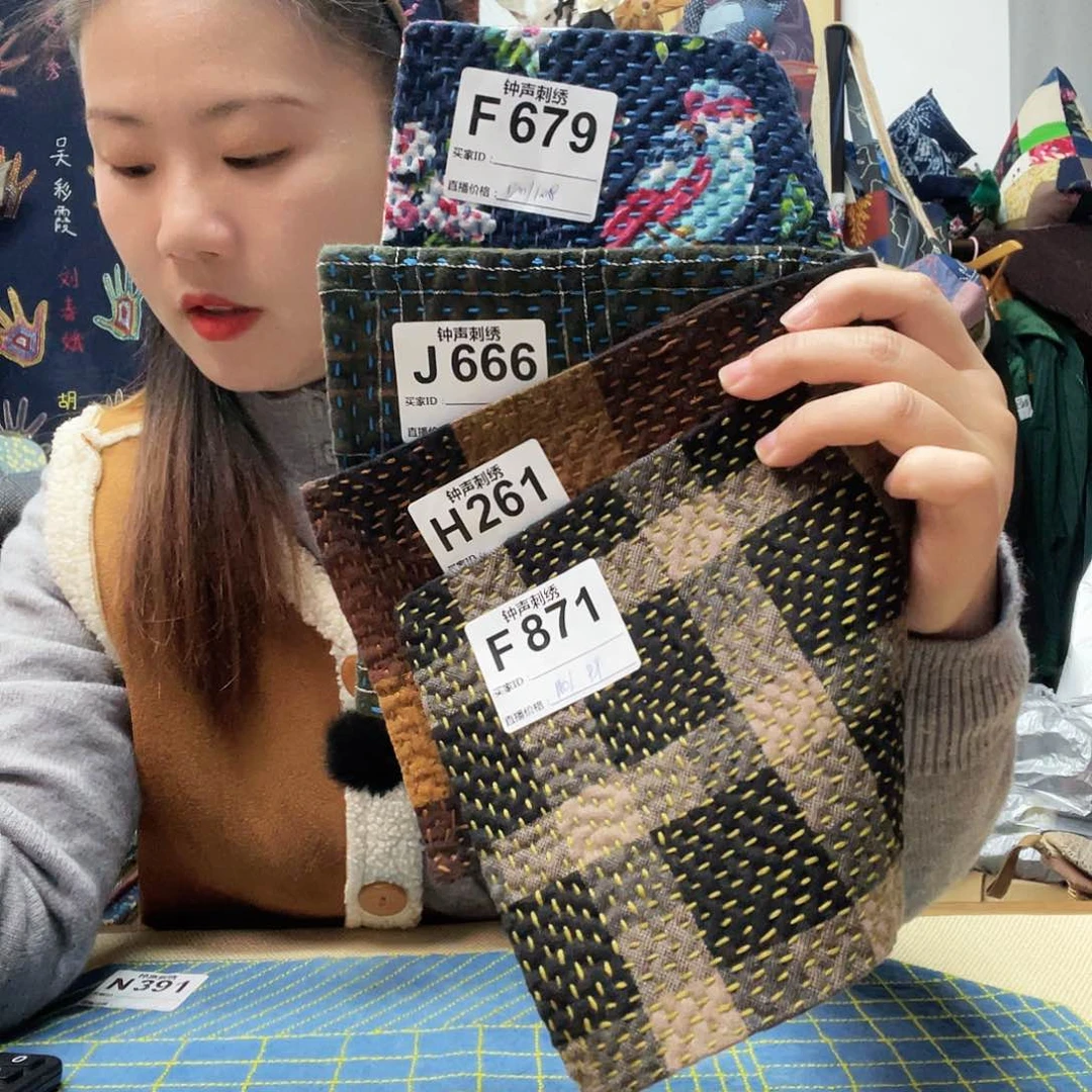 织绣亲*的33333333333344