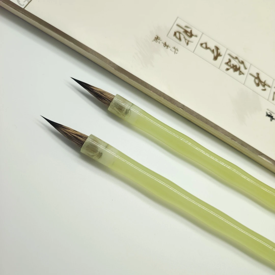 【夜作】三花紫毫小楷毛笔适用于赵孟頫行书瘦金体书法临摹创作
