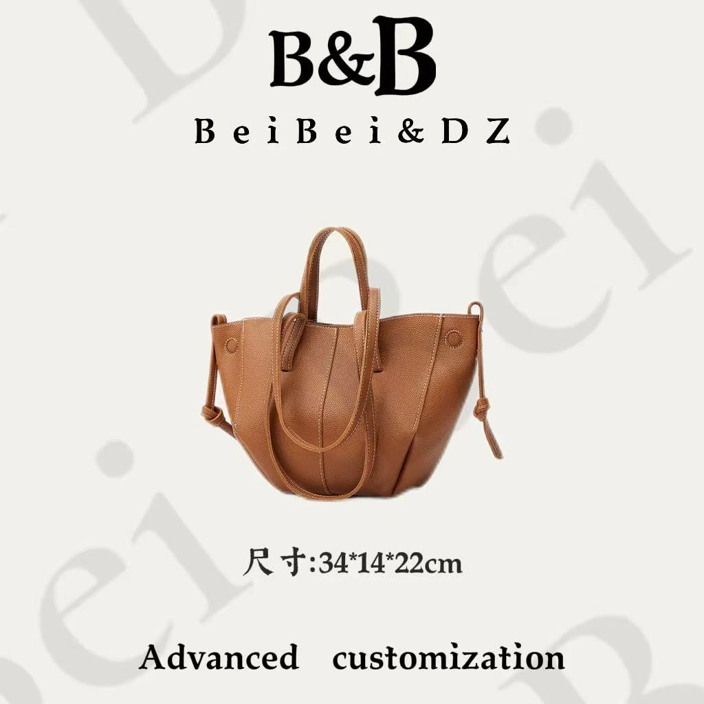 【BB&DZ】8107棕 经典轻奢时尚百搭单肩斜挂款潮流小众气质女士包