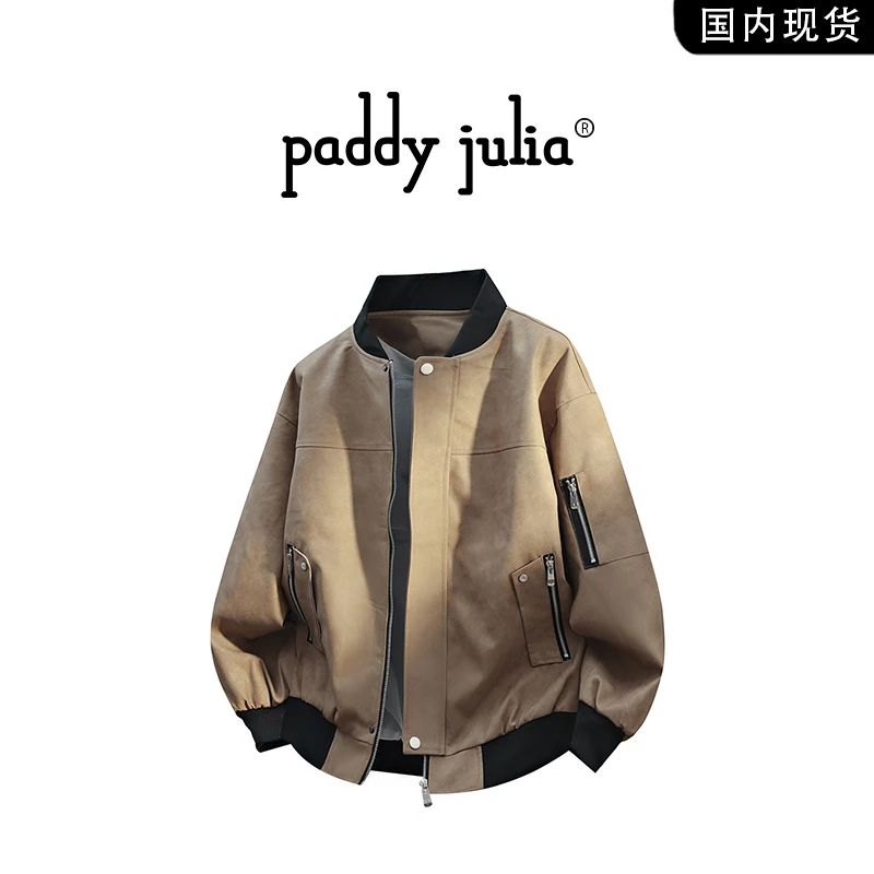 Paddy julia美式高级感夹克外套男春秋季机车服休闲宽松痞帅皮衣