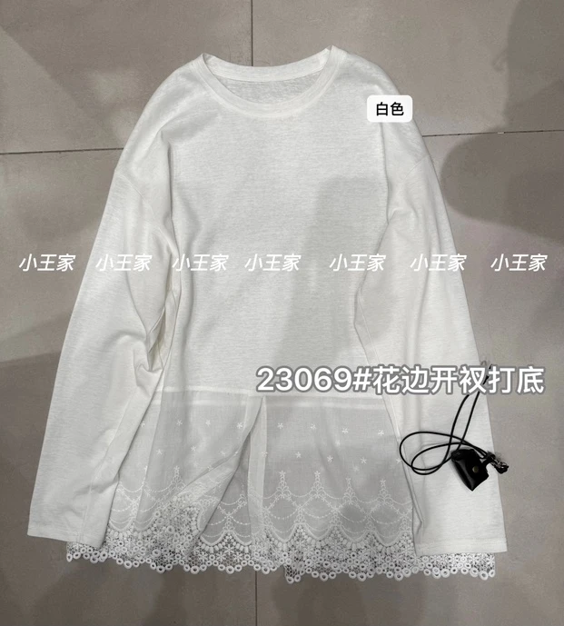 叨叨推荐款 XW#23069#花边开衩打底衫（春季新款）X