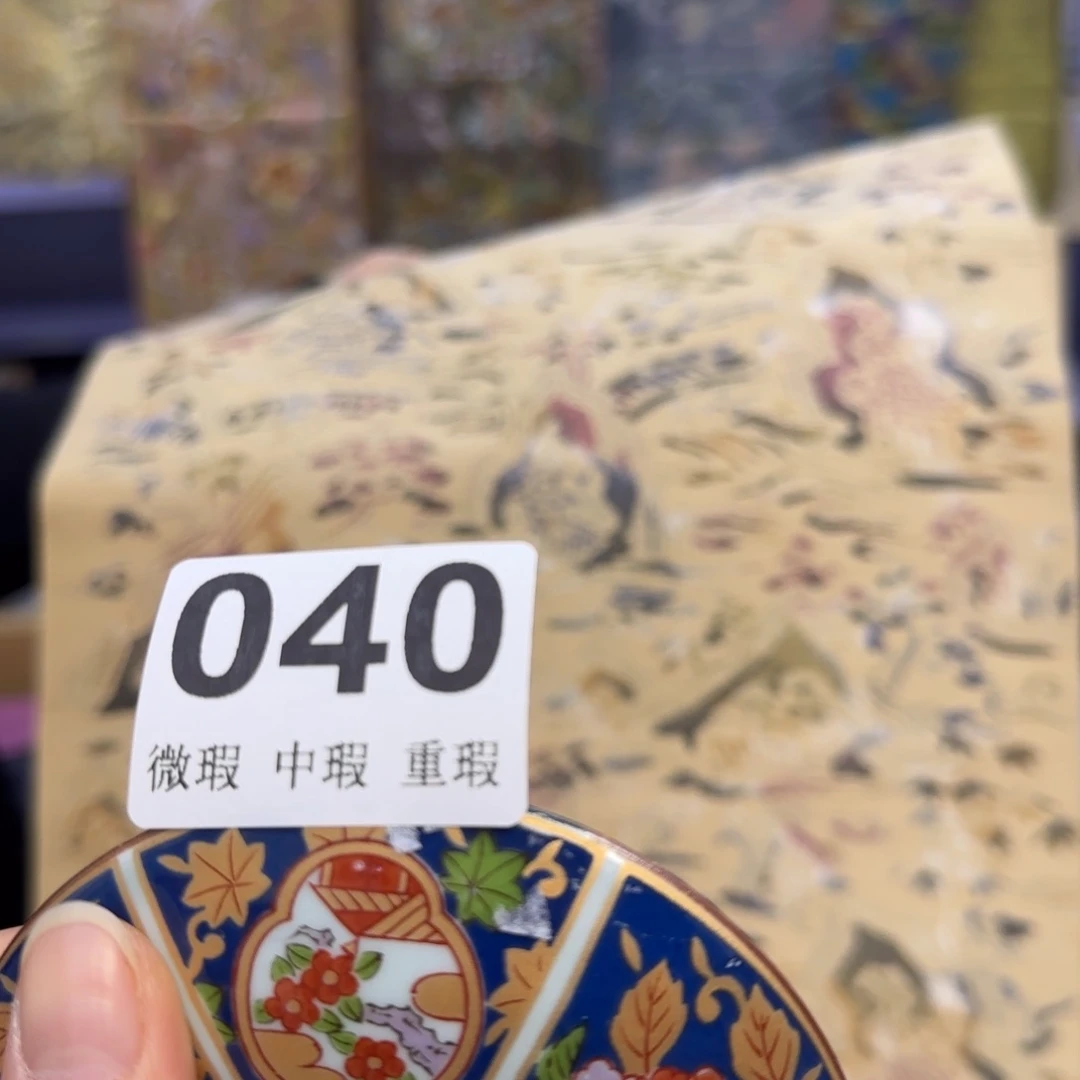 手工艺品琉璃水****睛小雨