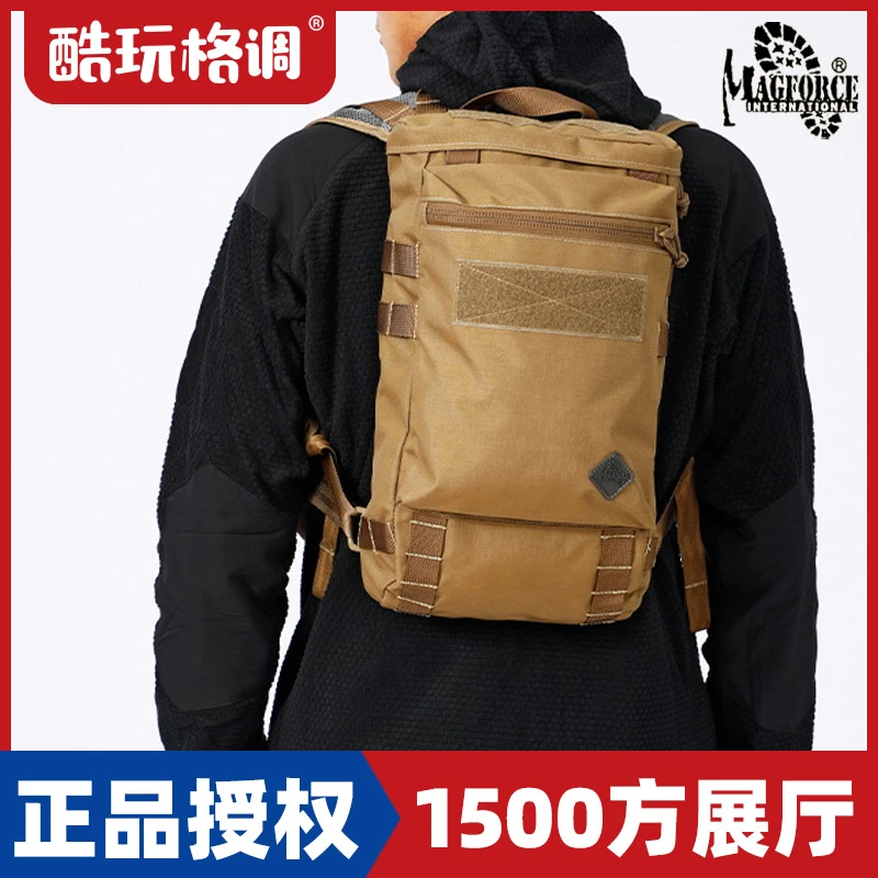 麦格霍斯Magforce台马7115魔换16潜行者户外运动多用途旅行双肩包
