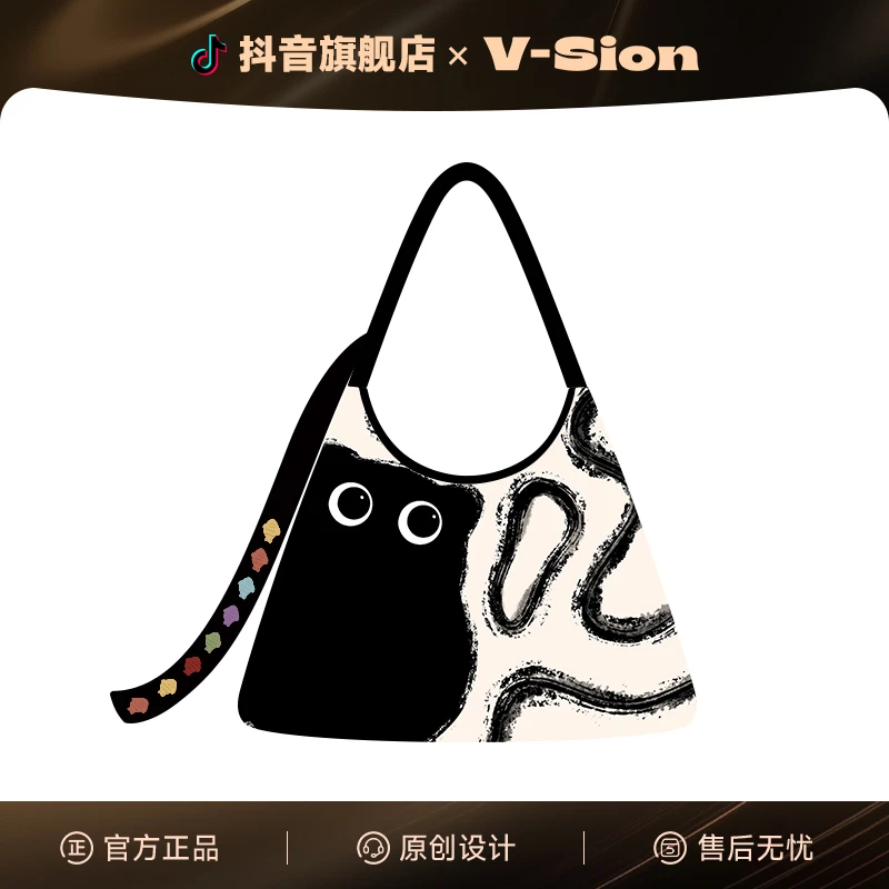 唯鑫V-SION原创猫咪可爱童趣休闲潮流时尚单肩包小众百搭新月手提