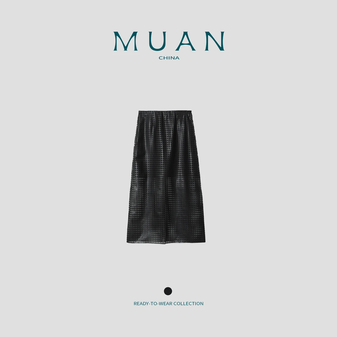 【网格秀场皮裙】MUAN定制高级格子皮裙宽松百搭简约女YJ-23882-1