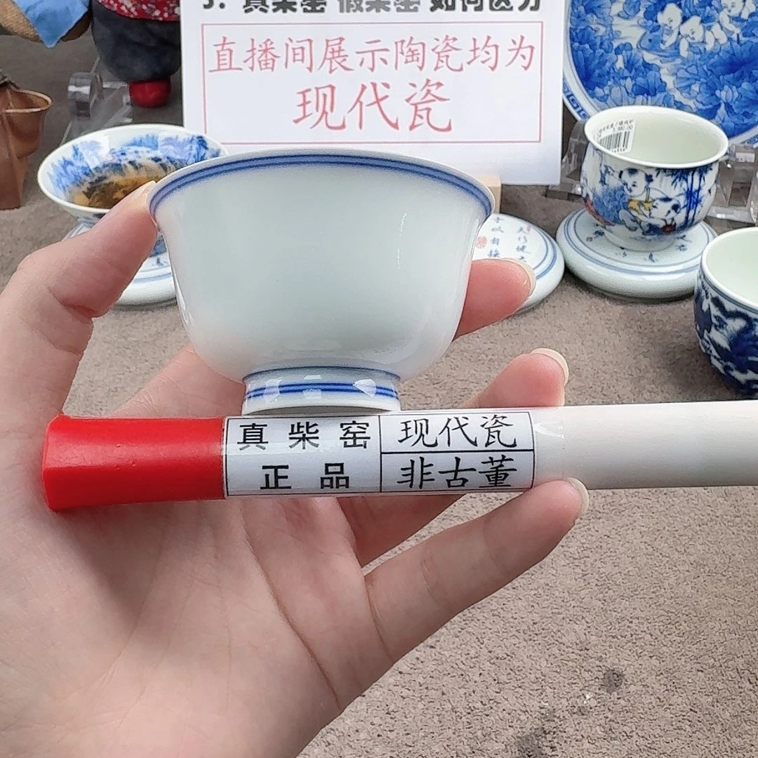 陶瓷制品加工工艺