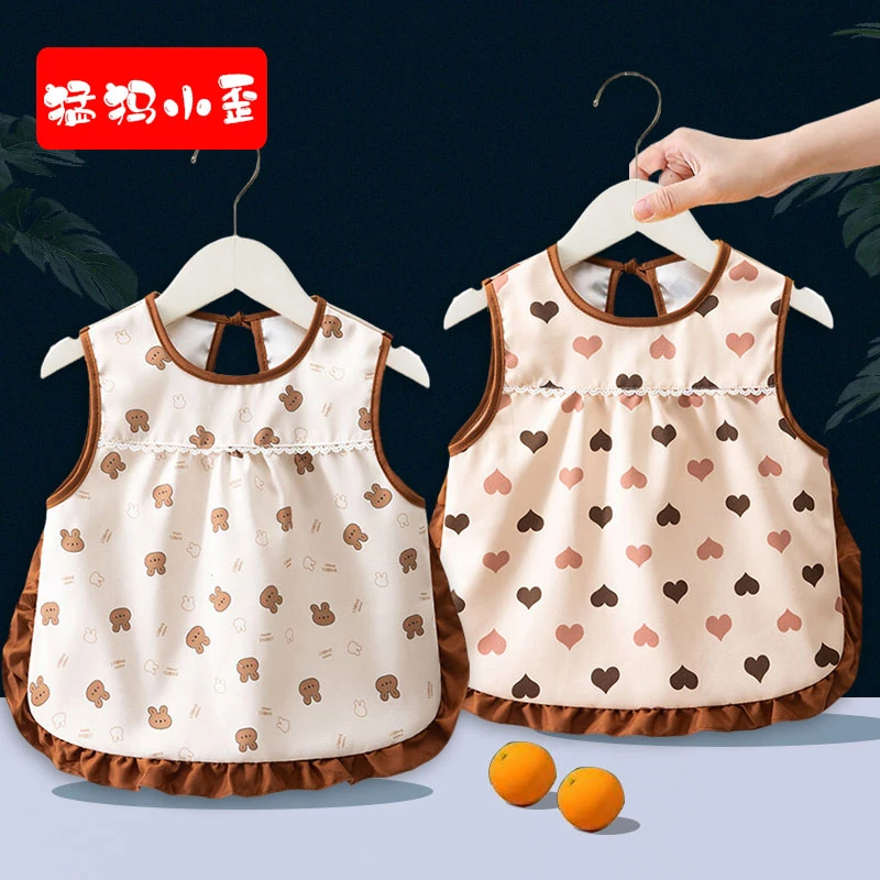 儿童罩衣女宝宝无袖夏季薄款防水婴儿吃饭围兜公主风食饭兜1到3岁