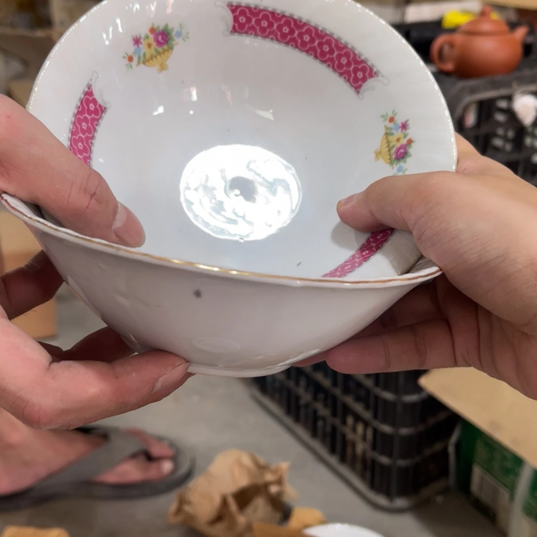 怀旧瓷器 默认微瑕 介意勿拍