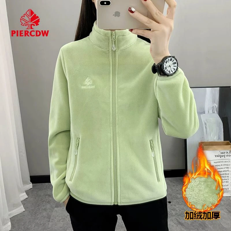 【PIERCDW品牌】抓绒衣加绒加厚户外运动女奥粒绒外套休闲上衣