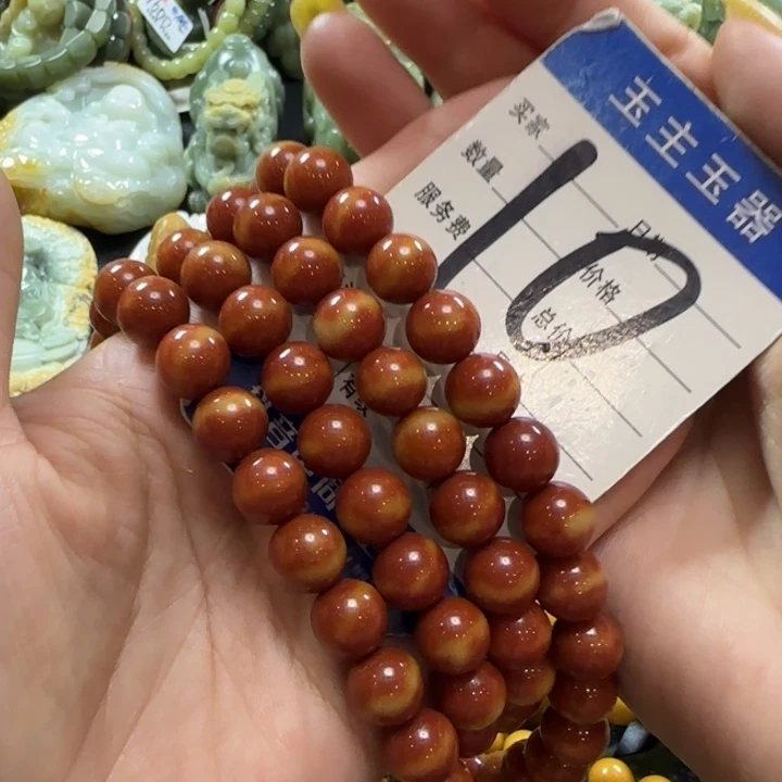谢***你手串未镶嵌透闪石质玉