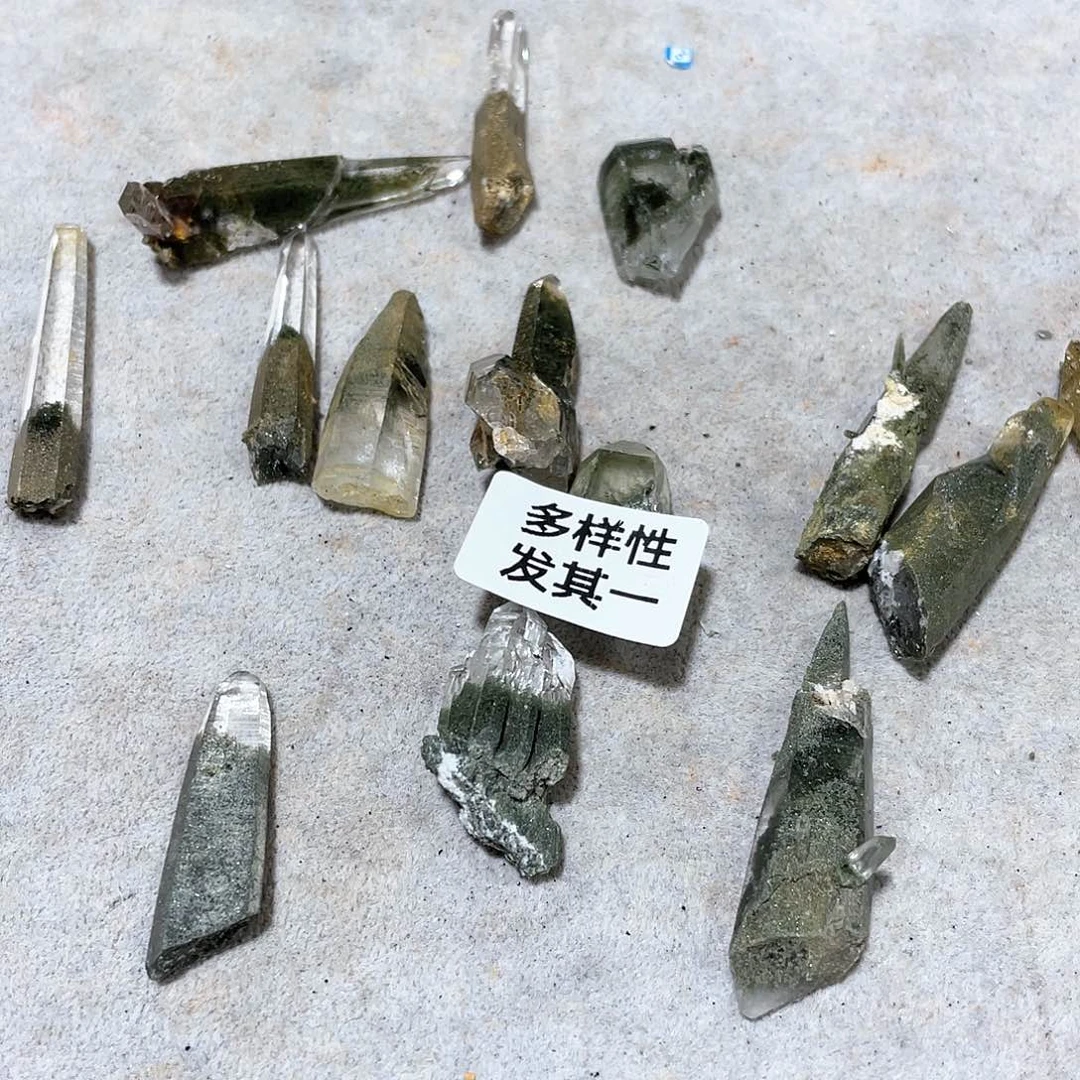 水晶摆件…..未镶嵌一个