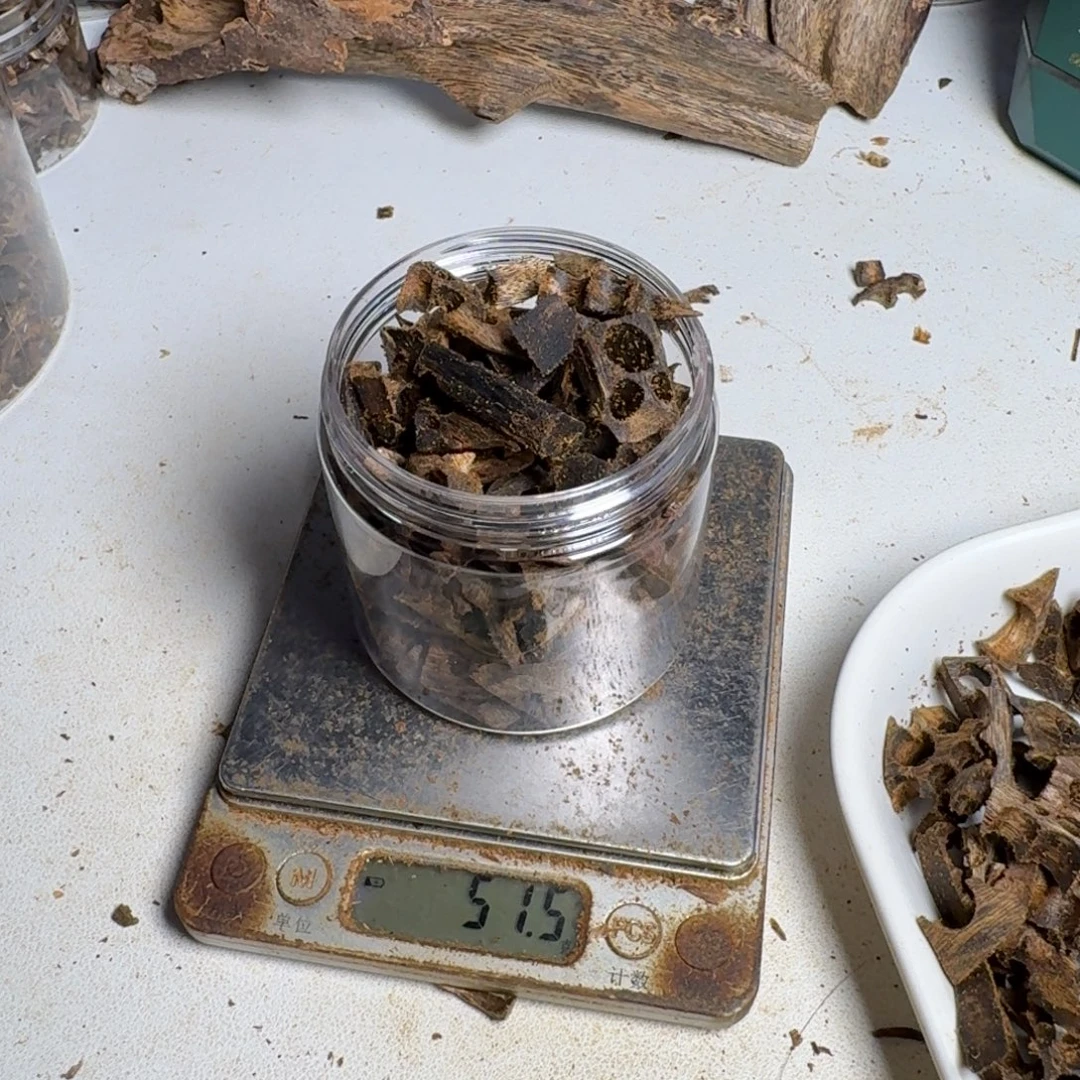 沉香沉香碎屑油叶子车珠老料51