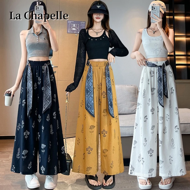 拉夏贝尔冰丝麻印花阔腿裤女2025夏季高腰显瘦宽松直筒休闲九分裤